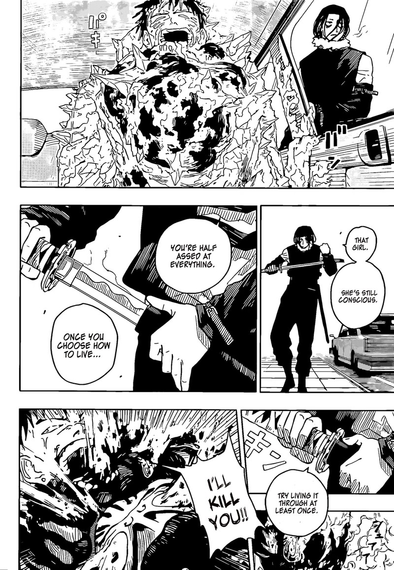 Manga Page