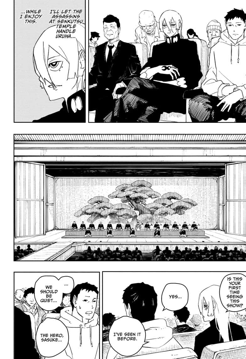 Manga Page