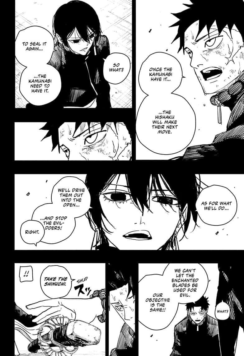 Manga Page