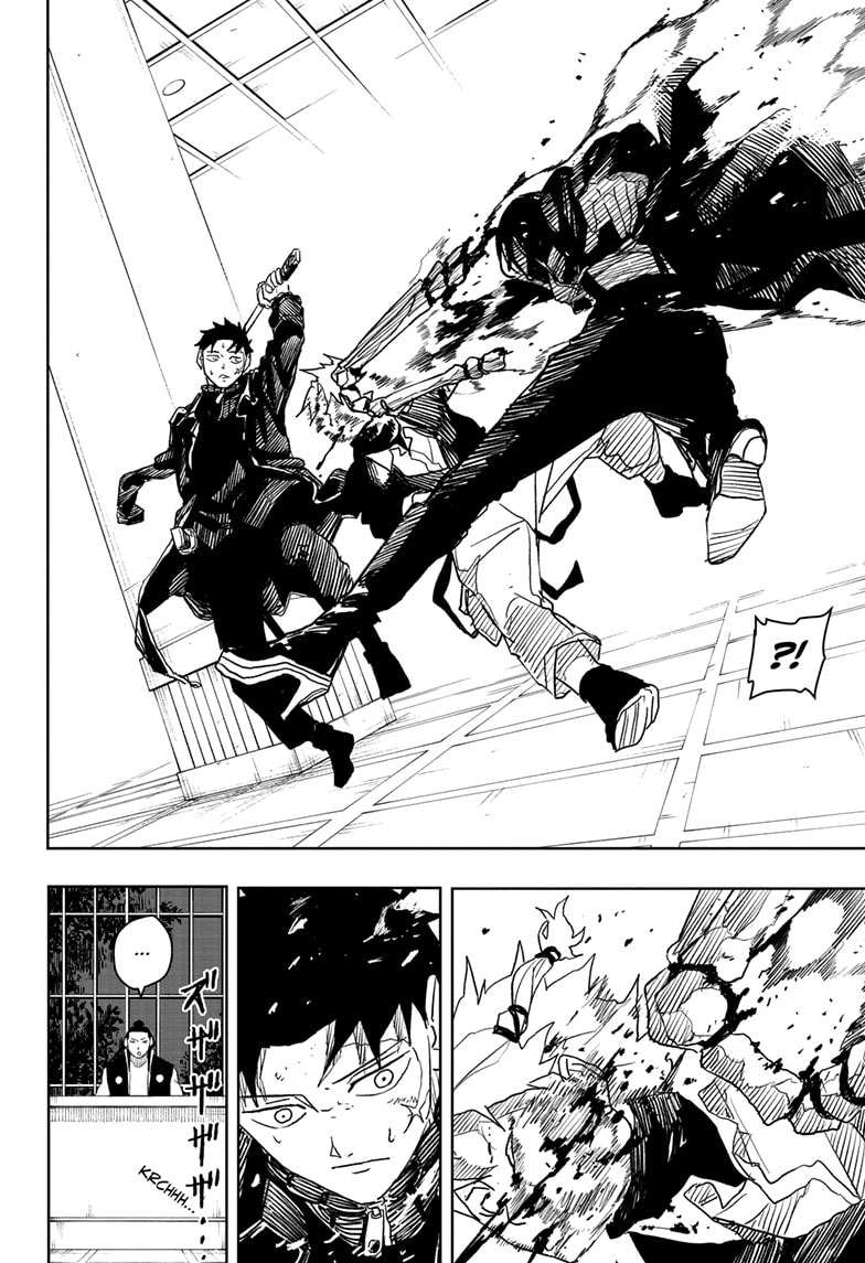 Manga Page