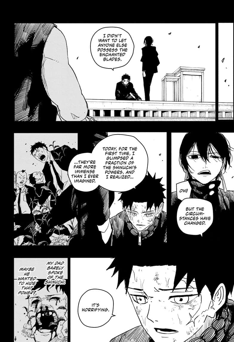 Manga Page