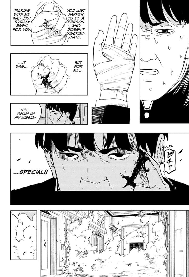 Manga Page