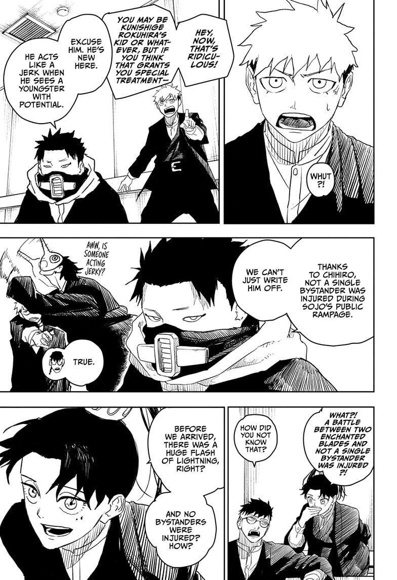 Manga Page