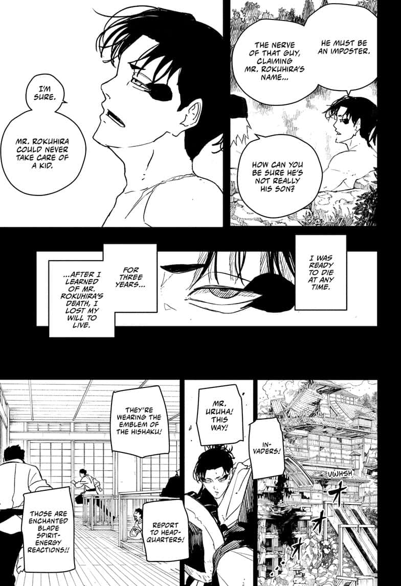 Manga Page