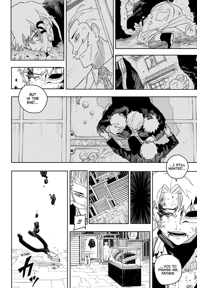 Manga Page