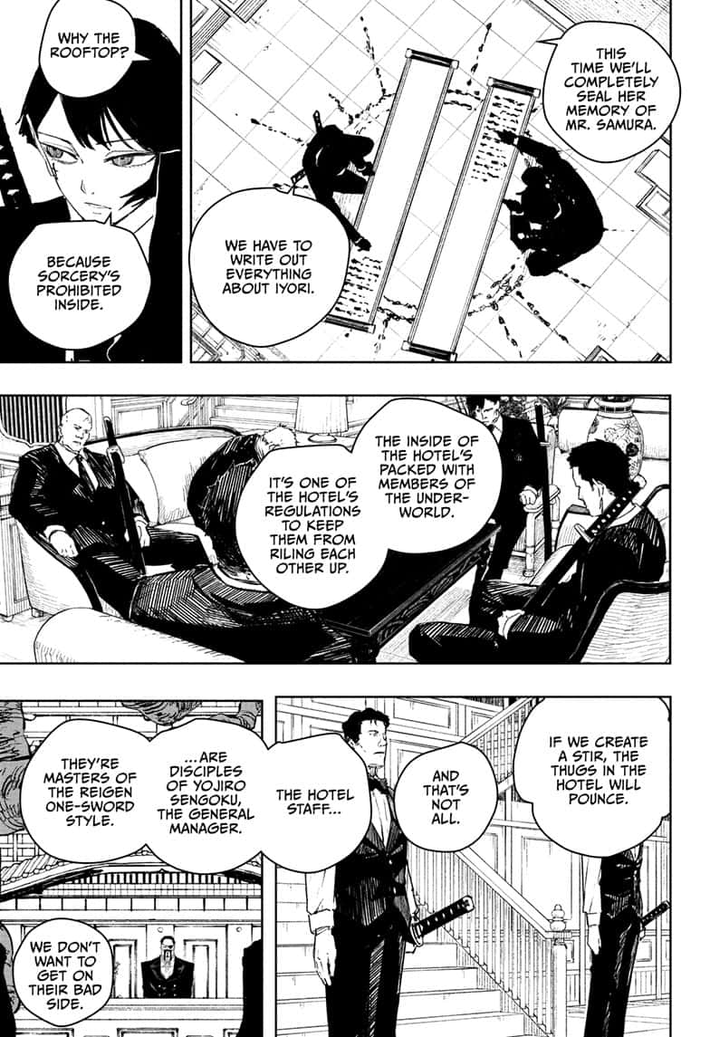 Manga Page
