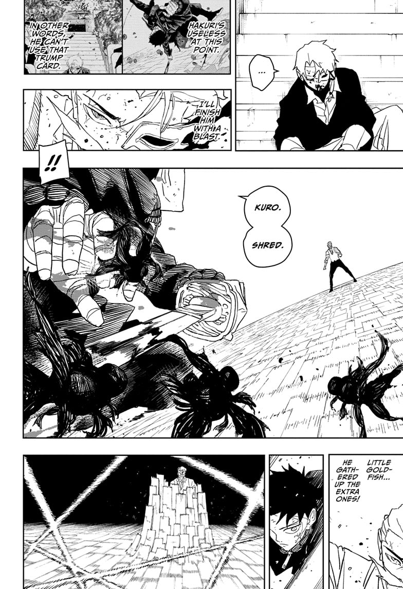 Manga Page