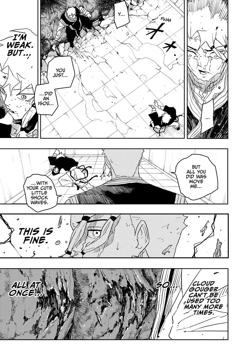 Manga Page