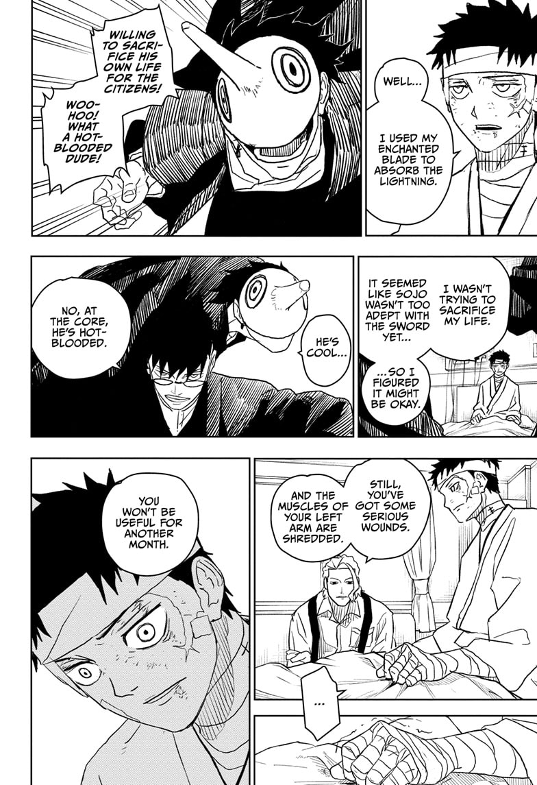 Manga Page