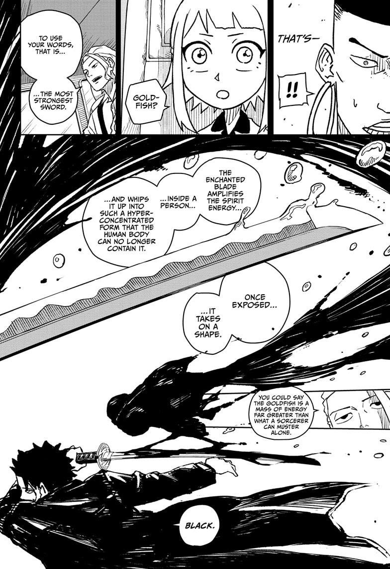 Manga Page