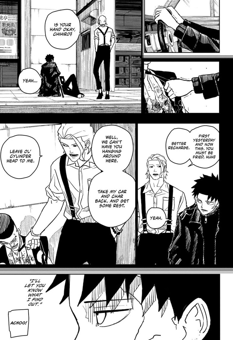 Manga Page