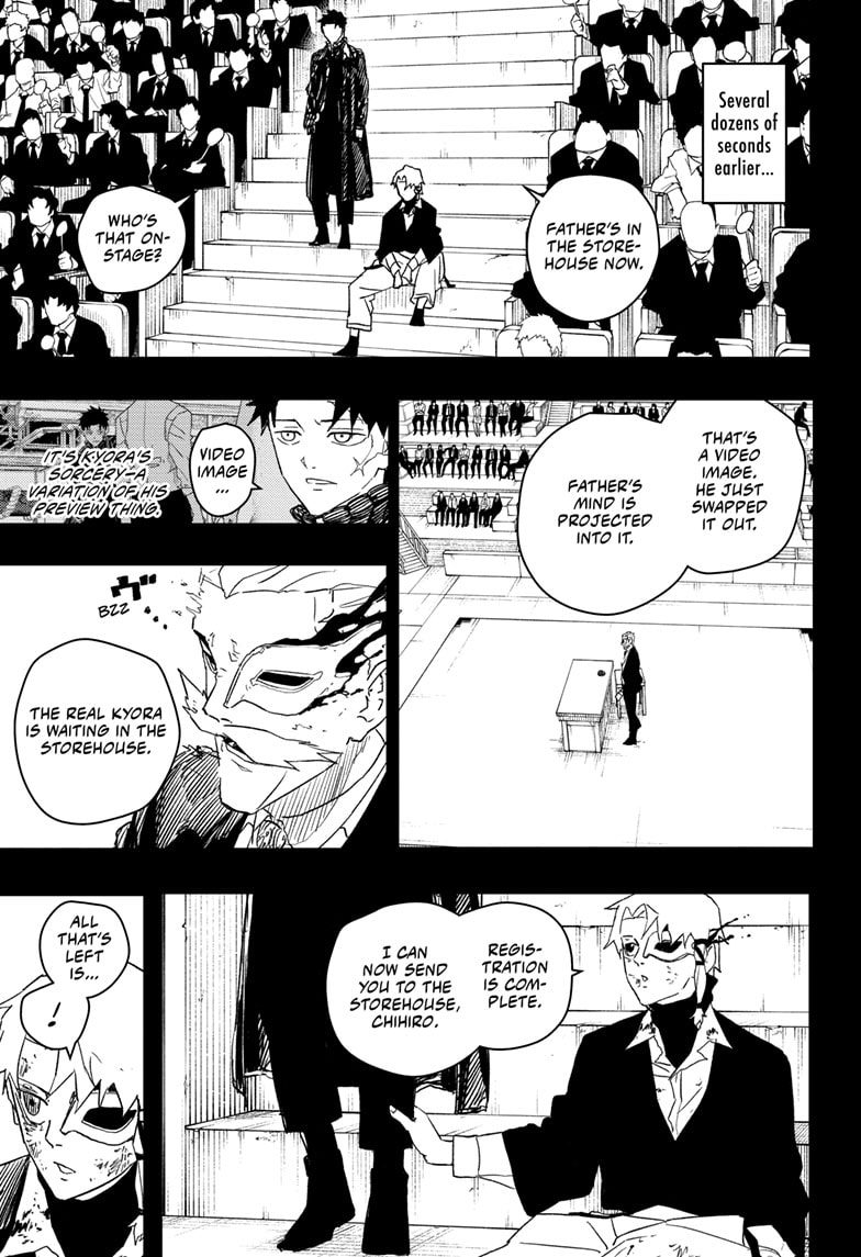 Manga Page