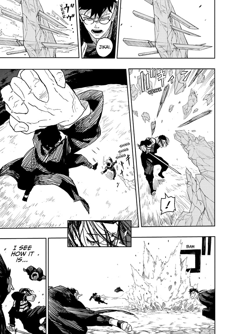 Manga Page