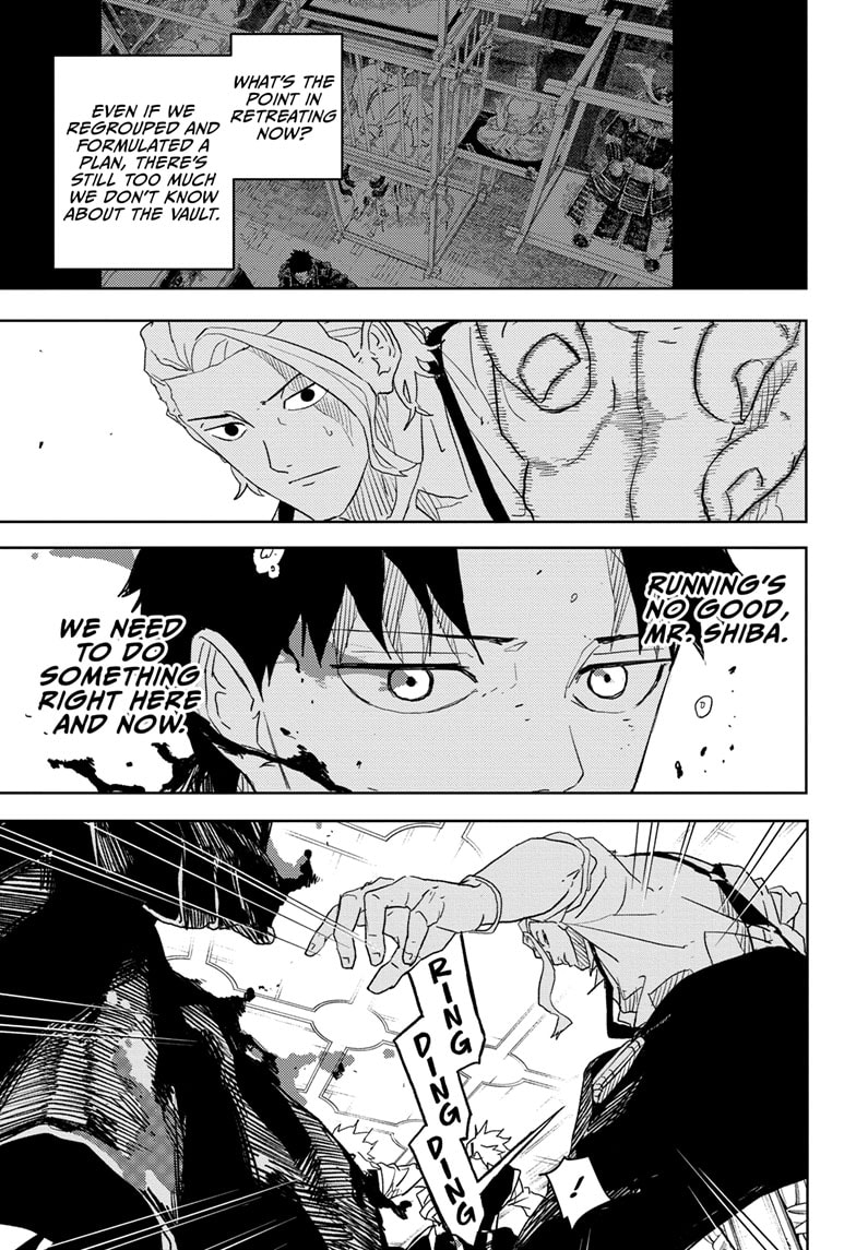 Manga Page