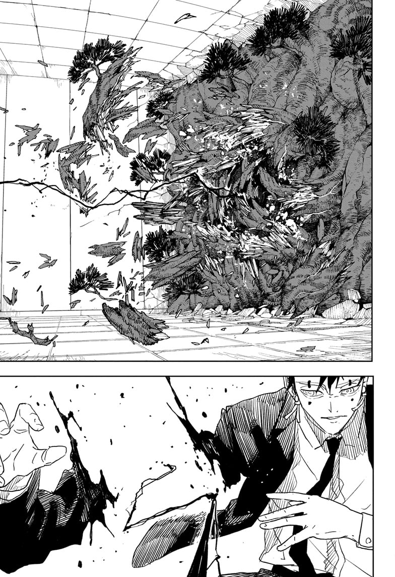Manga Page