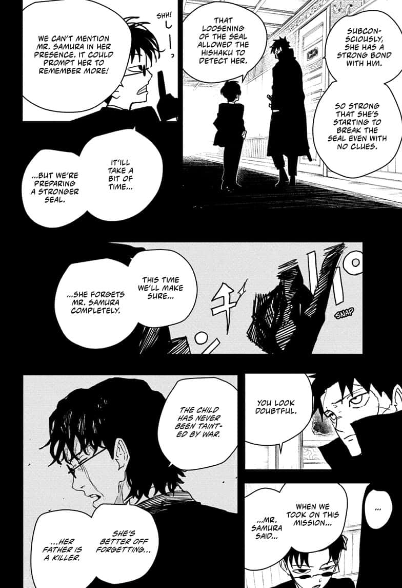 Manga Page