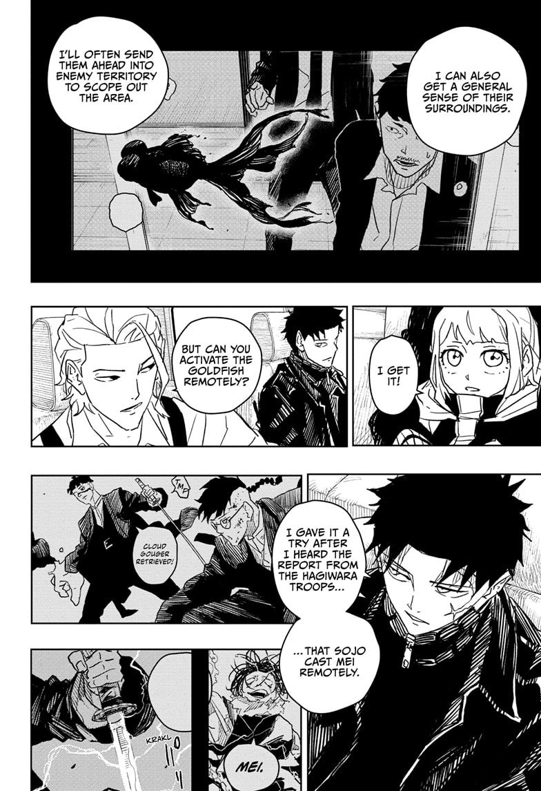 Manga Page