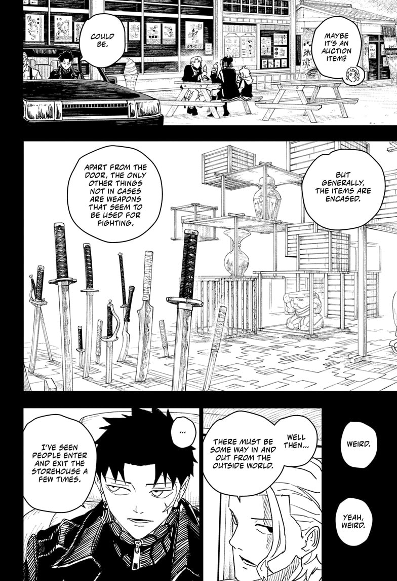 Manga Page