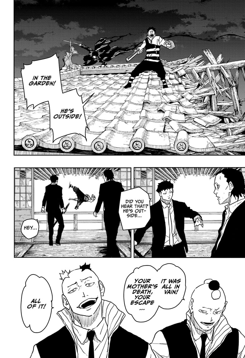 Manga Page