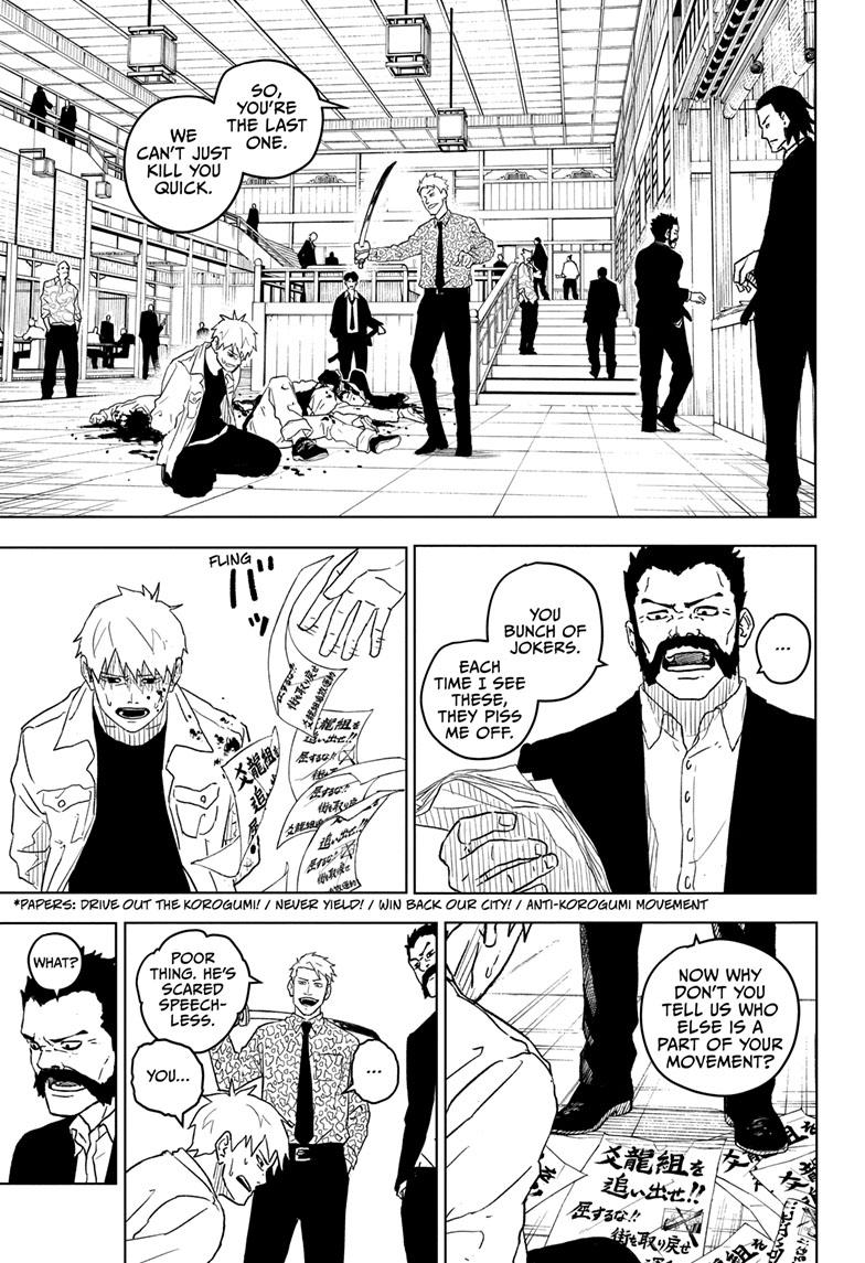 Manga Page
