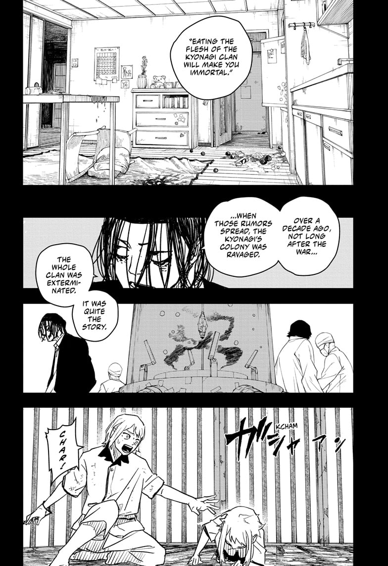 Manga Page