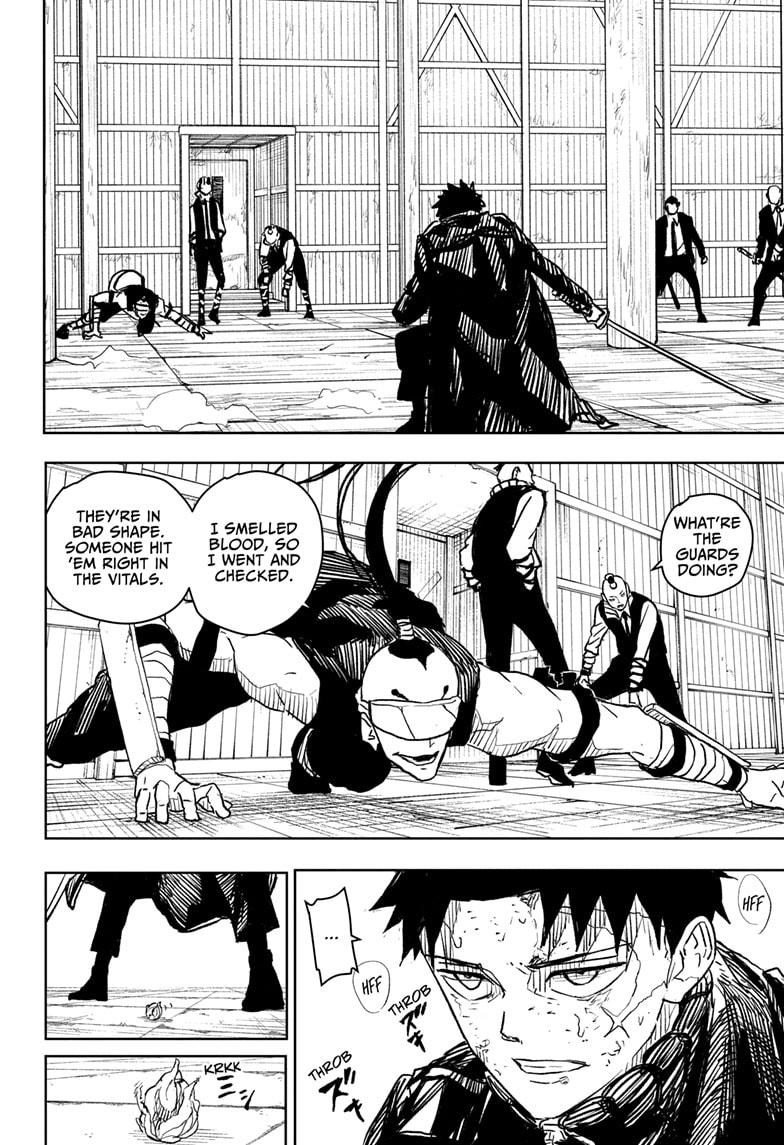 Manga Page