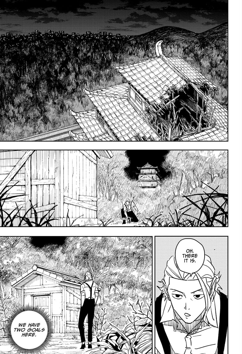 Manga Page